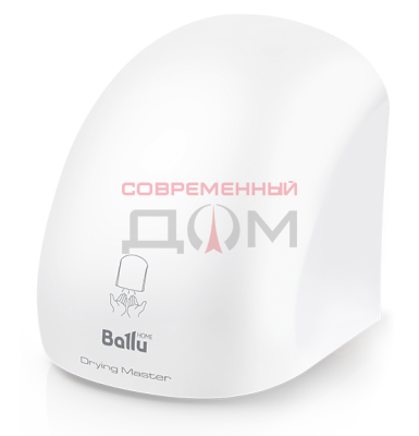 Рукосушитель Ballu BAHD - 2000 DM